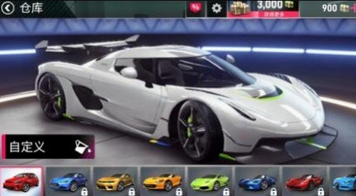 竞速飞车模拟2023最新版本安卓版