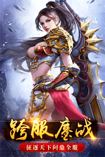 寒刀2023安卓最新下载