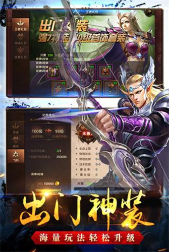 寒刀2023安卓最新下载