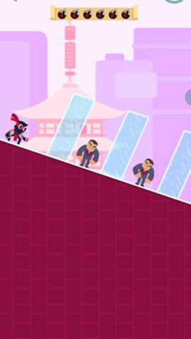 城市忍者大作战免费版