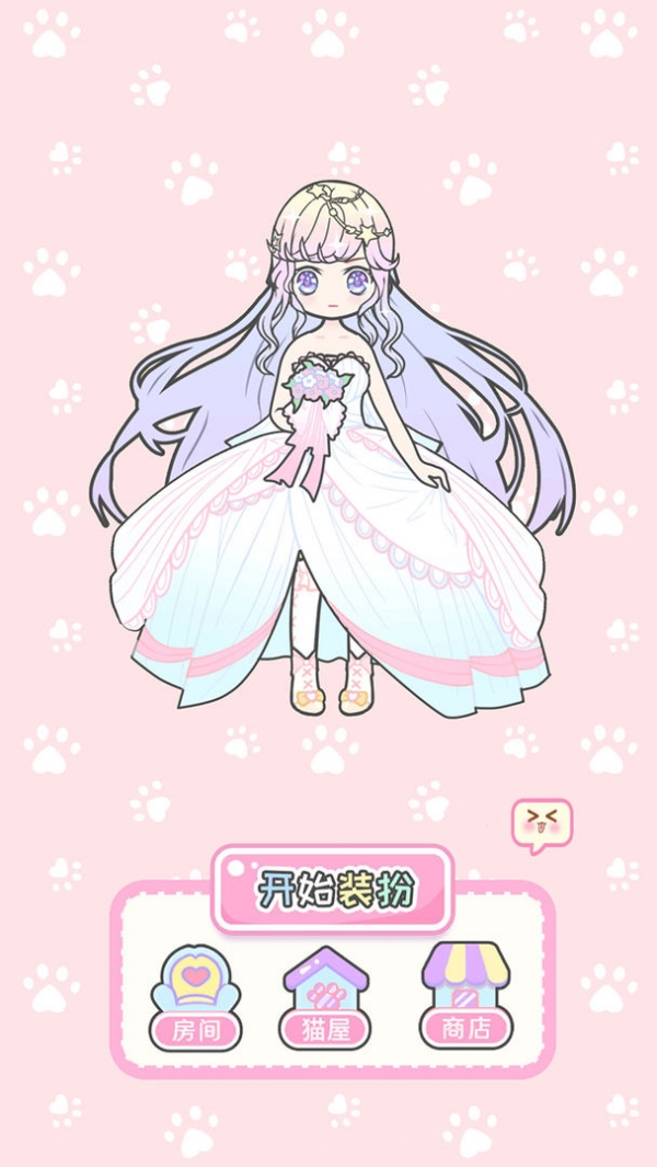 小小萌萌少女最新版