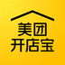 美团开店宝最新安卓下载