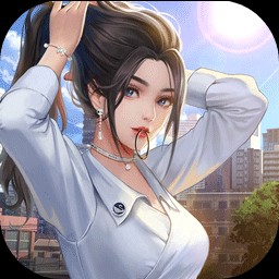 明日大亨手机下载安装