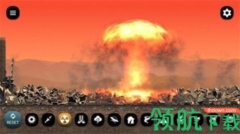 粉碎城市核武器道具全解锁版