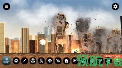 粉碎城市核武器道具全解锁版