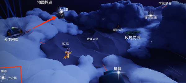 光遇小王子季先祖兑换物品一览