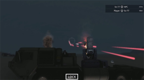 陆基密集阵模拟器无限金币版app最新版下载