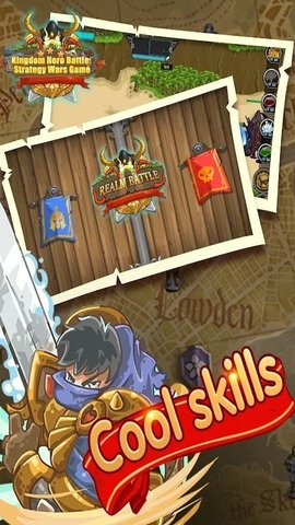 王国英雄之战安卓版
