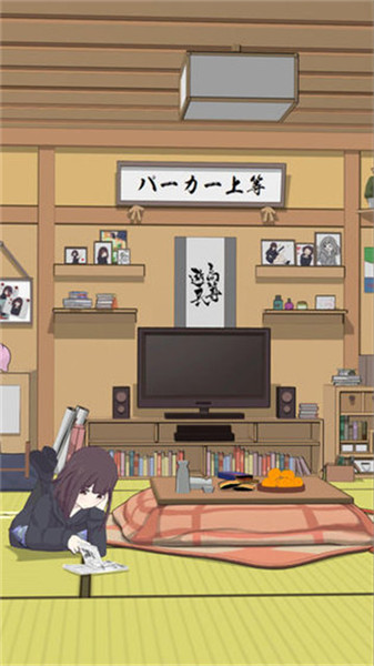 胡桃日记最新安卓版手机下载苹果版