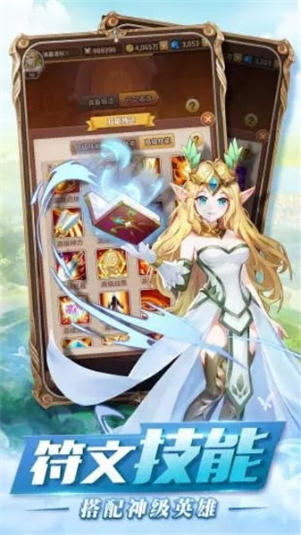 月神的迷宫游戏官方最新版下载安装手机版