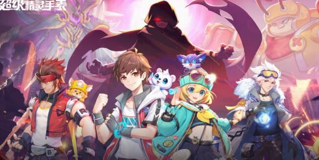 超级精灵手表探员兔位置及捕捉攻略