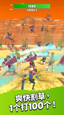 完全英雄手机版