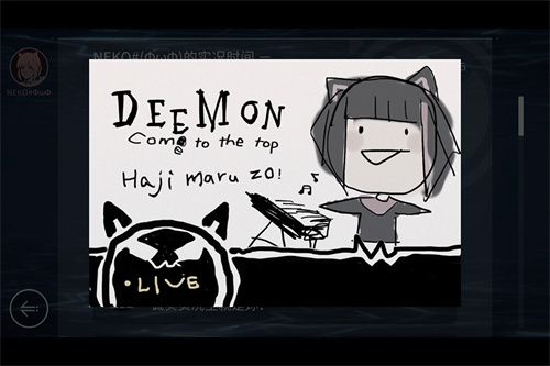 音乐世界app下载