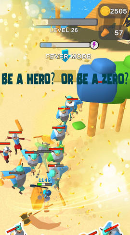 幸运伐木工官方版