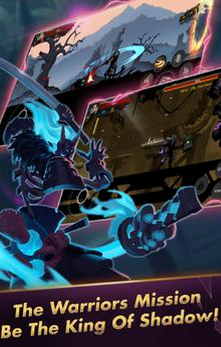 影子联盟忍者大师下载安装2023