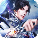 御剑连城安卓版下载2023版