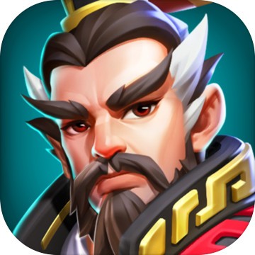 建安十二年手游下载ios版本