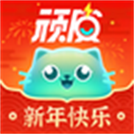 顽皮2023版最新下载