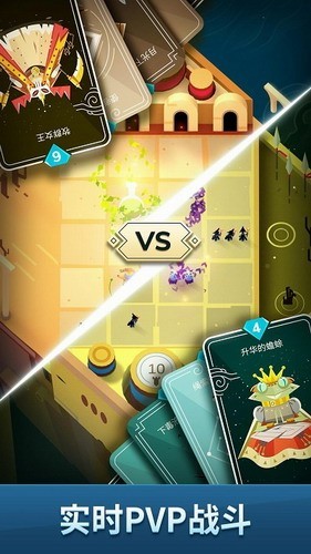 雷鸣风暴王国战争苹果下载安装