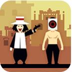 活到大结局免费下载手机版