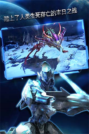 聚爆下载安卓下载