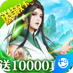 碧雪情天3d下载安装最新版