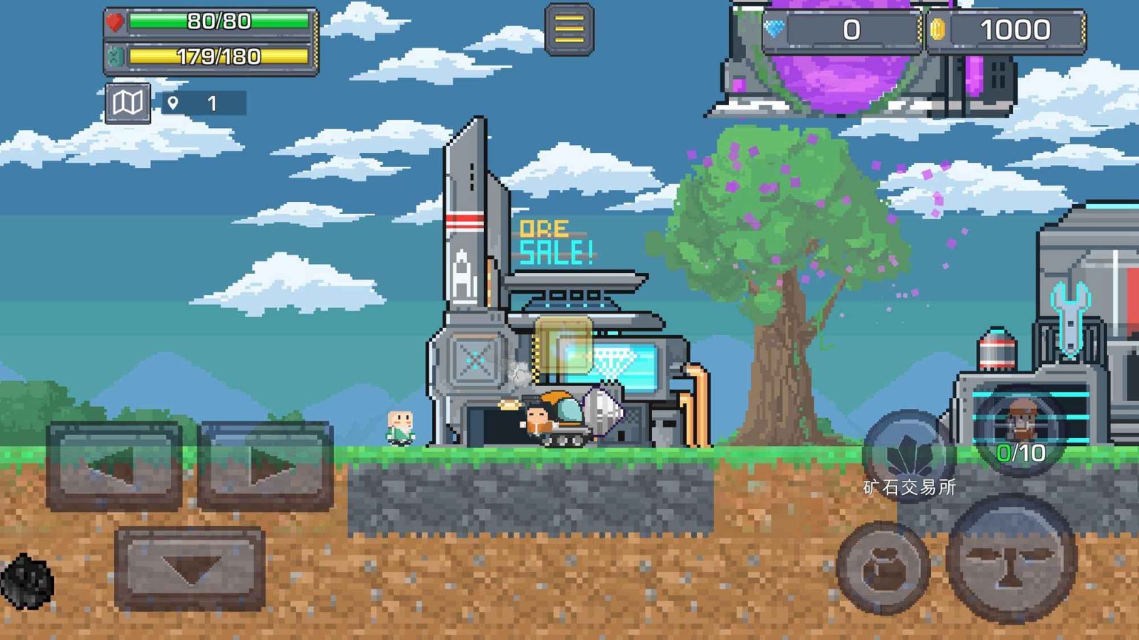 熔岩矿车免费版下载