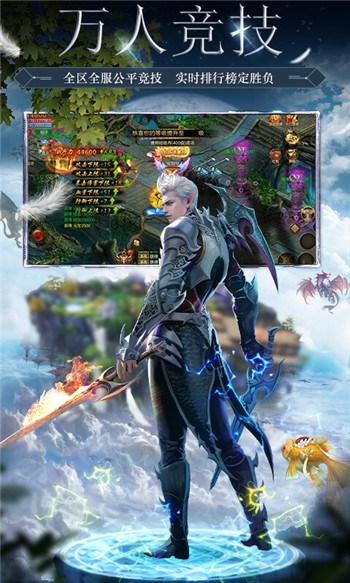 黑魔法城堡最新安卓版本