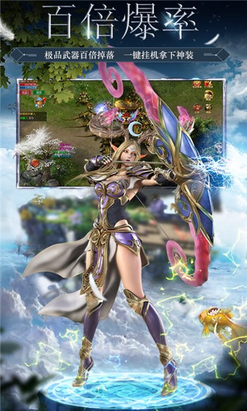 黑魔法城堡最新安卓版本