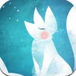 恒星的狐狸安卓下载安装