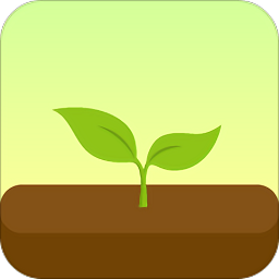 专注森林下载苹果版