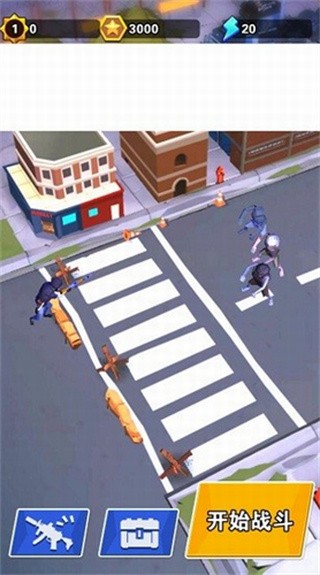 僵尸生存大战争破解版手机ios下载