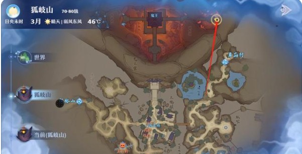 梦幻新诛仙狐岐山探灵攻略：25个狐岐山探灵位置大全[多图]图片3