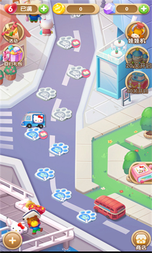 凯蒂环球之旅2023版本下载