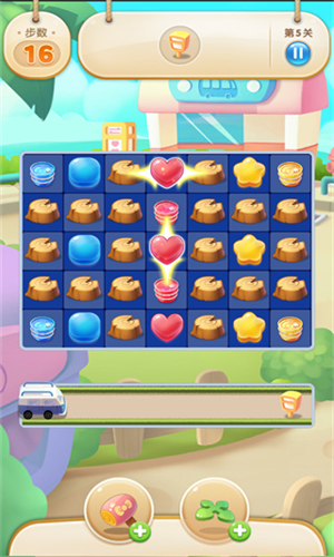 凯蒂环球之旅2023版本下载