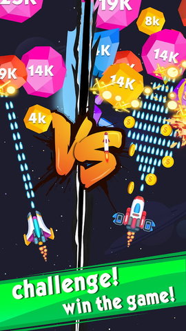 外星飞碟射击中文版