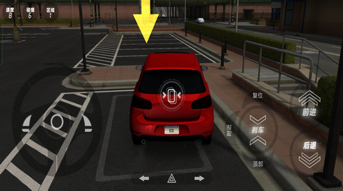 豪车驾驶员app安卓版下载