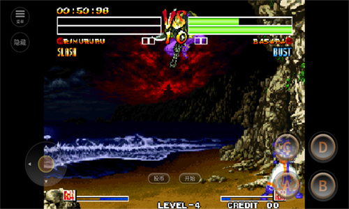 侍魂4手机版安卓版最新