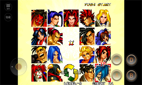 侍魂4手机版安卓版最新