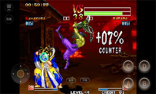 侍魂4手机版安卓版最新