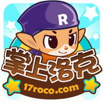 洛克王国安卓下载2023版