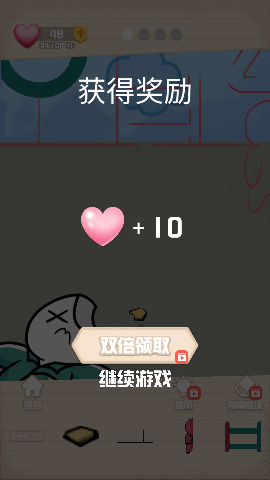 解图专家游戏手机版