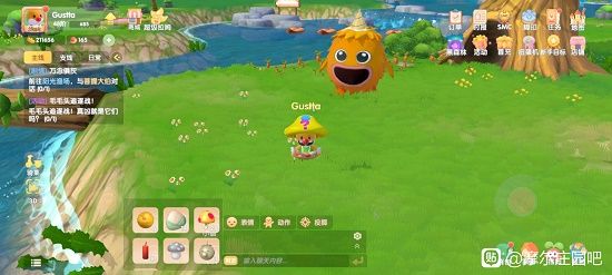 摩尔庄园投掷水球方法介绍