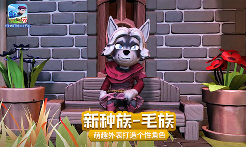 传送门骑士下载免费版