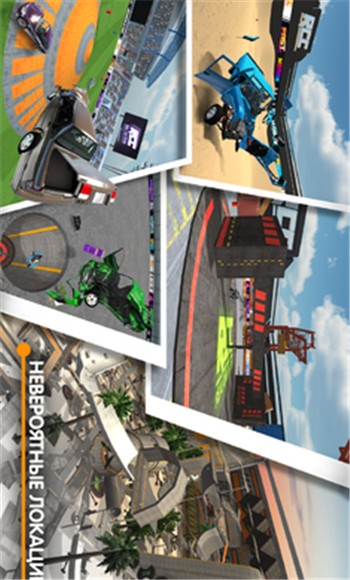 rcc真实车祸2023安卓版下载