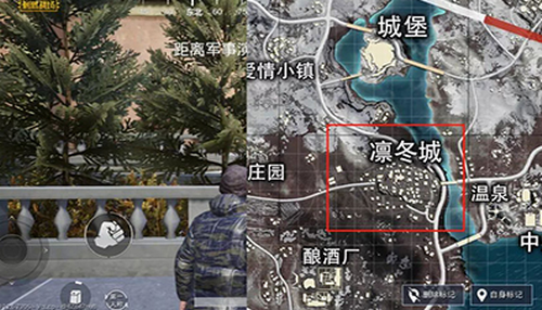 刺激战场轻量版最新版2023下载