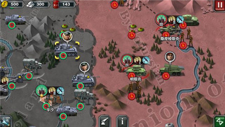 世界征服者3游戏苹果手机版