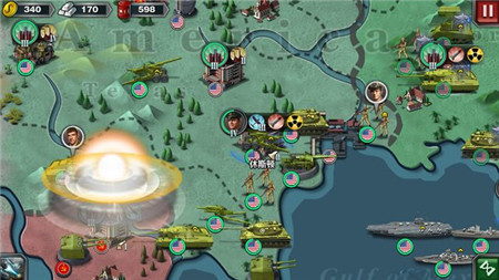 世界征服者3游戏苹果手机版