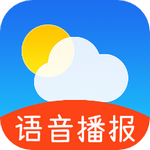 天气预报下载最新版