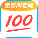 作业帮老旧版本下载